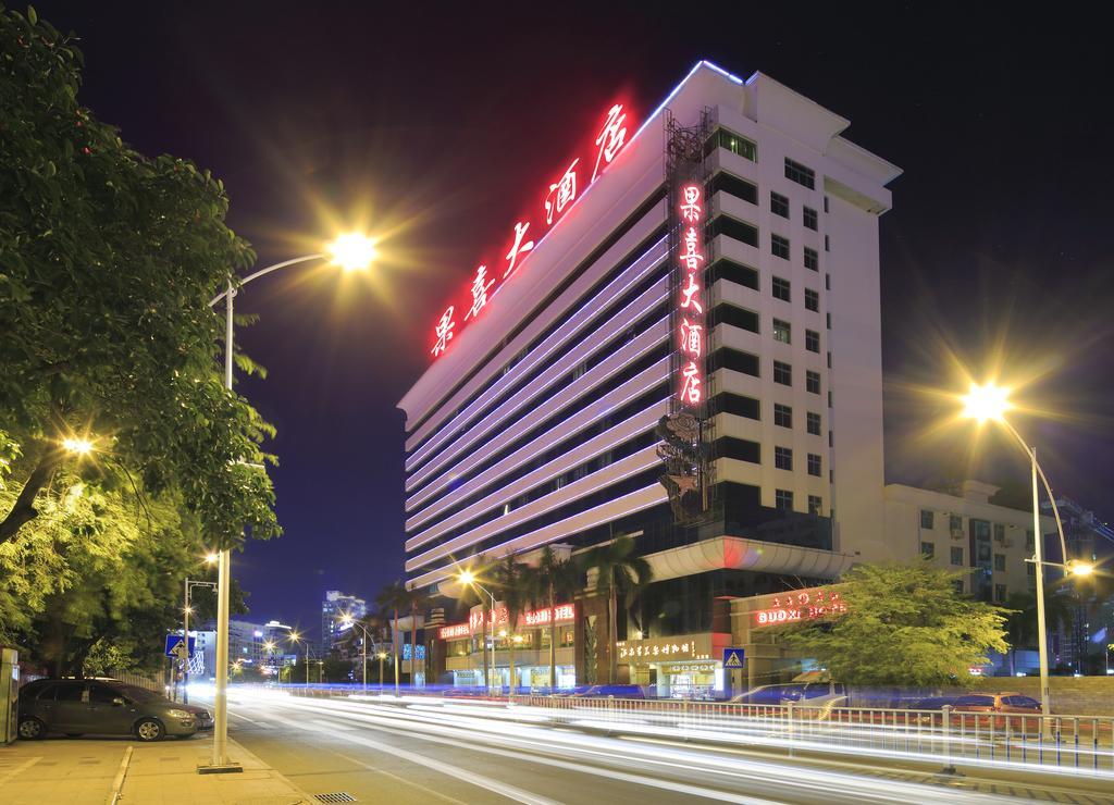 Guoxi Hotel Sanya Esterno foto