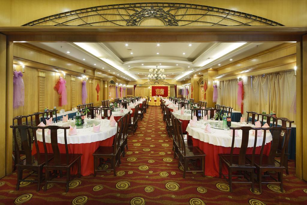 Guoxi Hotel Sanya Esterno foto