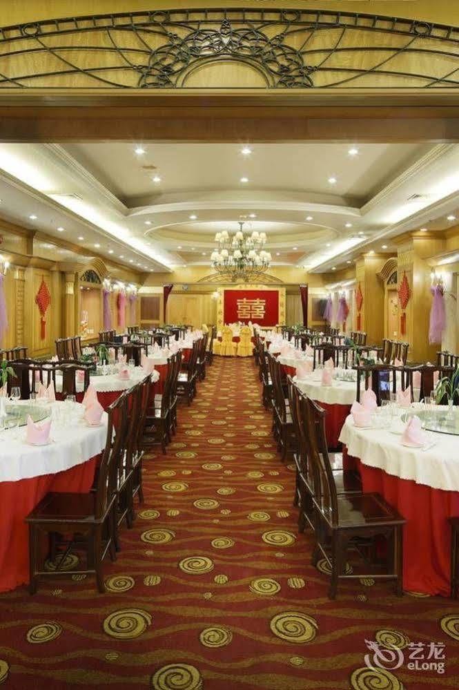 Guoxi Hotel Sanya Esterno foto