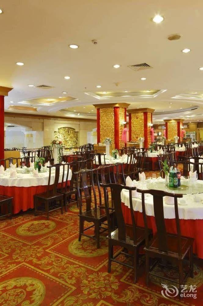 Guoxi Hotel Sanya Esterno foto
