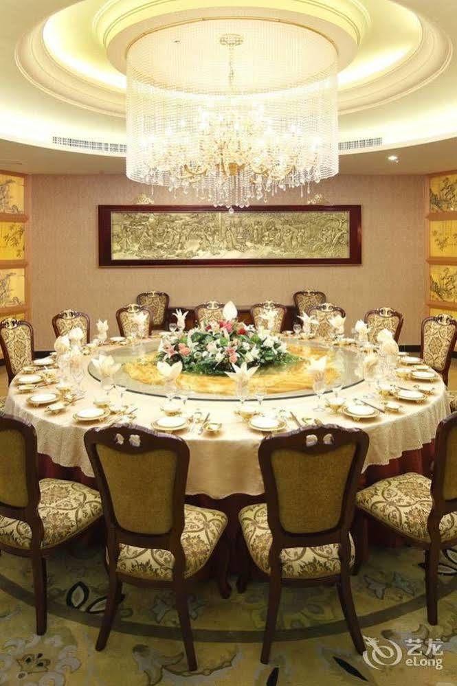 Guoxi Hotel Sanya Esterno foto